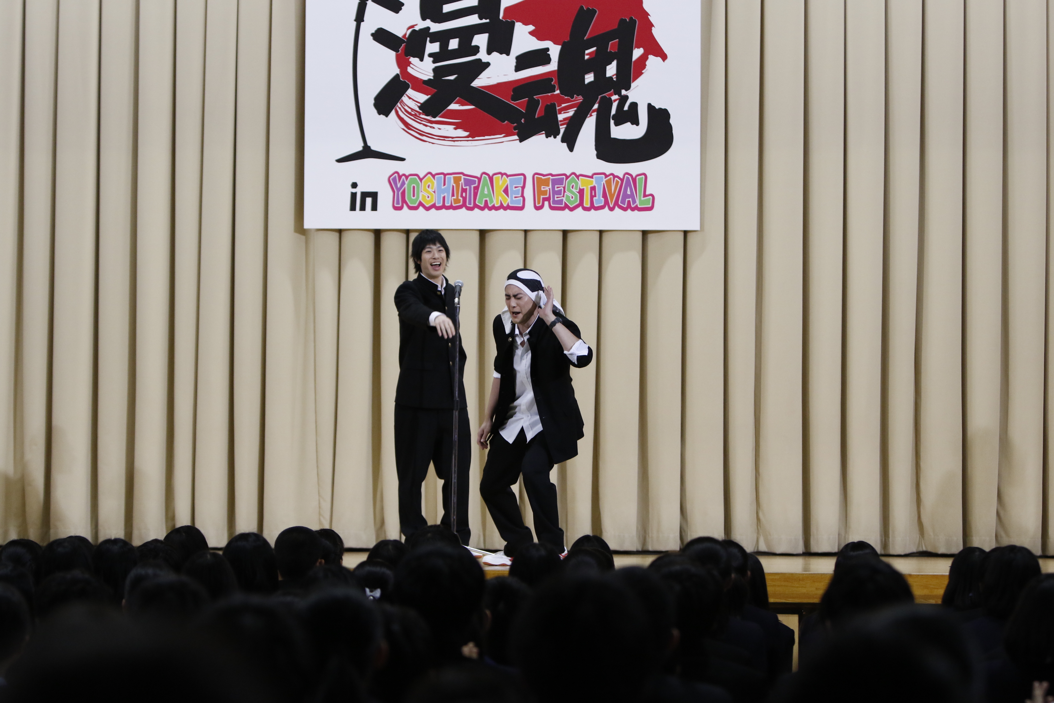 Amazon.co.jp: べしゃり暮らし DVD-BOX : 間宮祥太朗, 渡辺大知