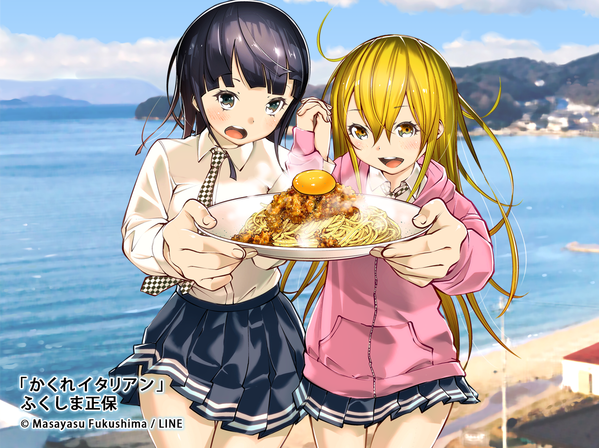 652d850d.png