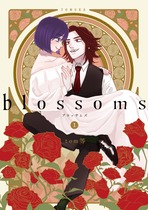 blossoms①