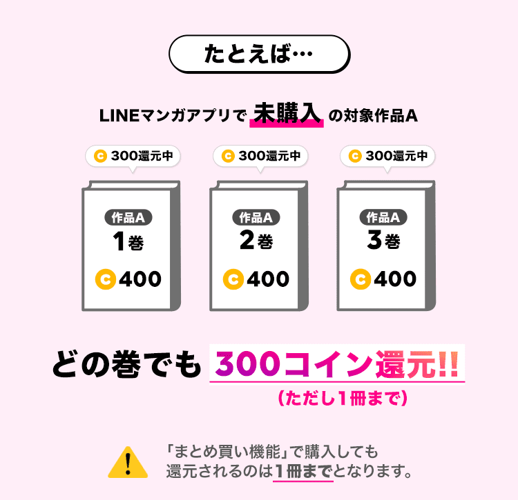 SP_02 (1)