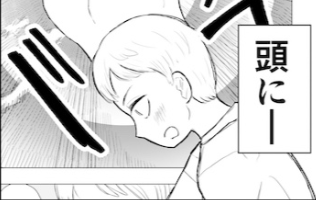 10月奨励賞①