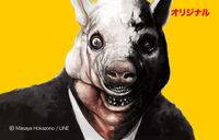 periodic_top_image (5)