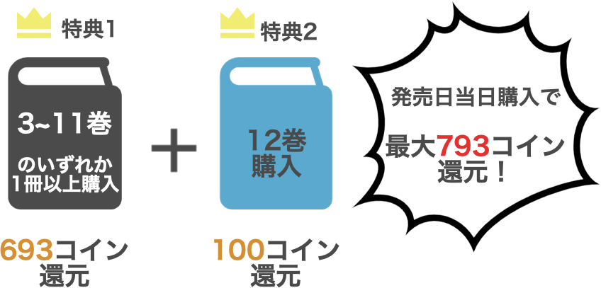 image (1)