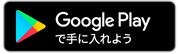 00google-play-badge