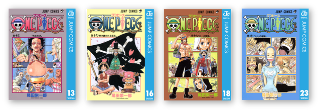 One Piece 周年記念 2週間限定で なんと １ ６０巻 まで One Piece が期間限定無料で読める Line マンガ公式ブログ