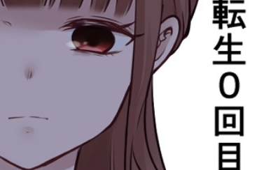 スクリーンショット 2024-07-12 173744