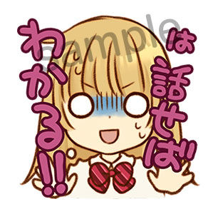 ribon_04