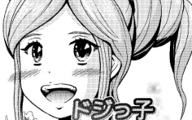 月例賞奨励賞①