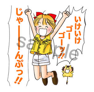 stamp_02