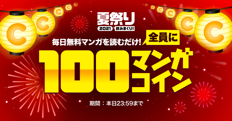 twitter (1)