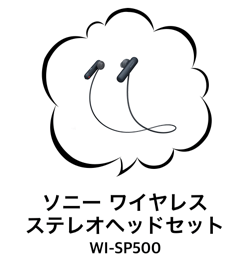LP_3 - コピー