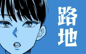 002