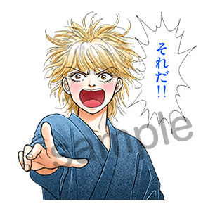 stamp_05