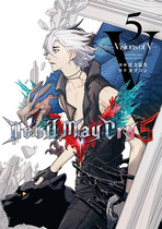 DMC⑤