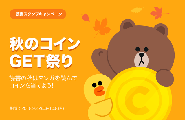 余白なし