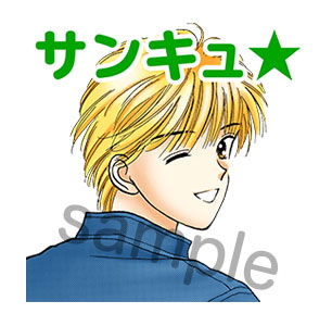 stamp_04