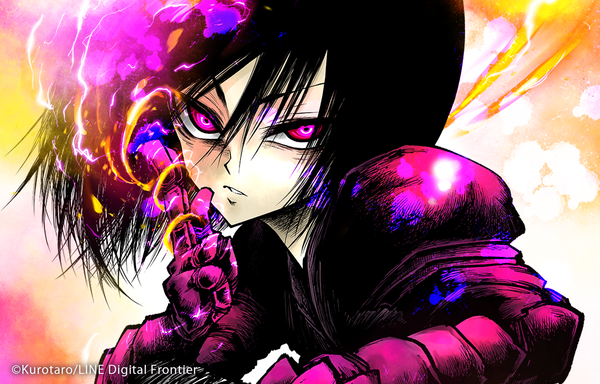 忍法異世界転生 〜風魔小太郎は異世界で人間を取り戻す〜_サムネイル