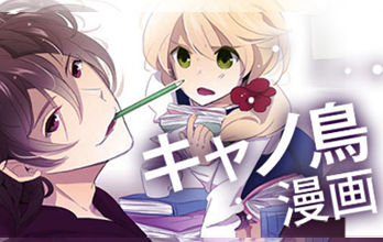 kyano