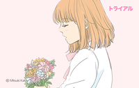 a3940a46.png