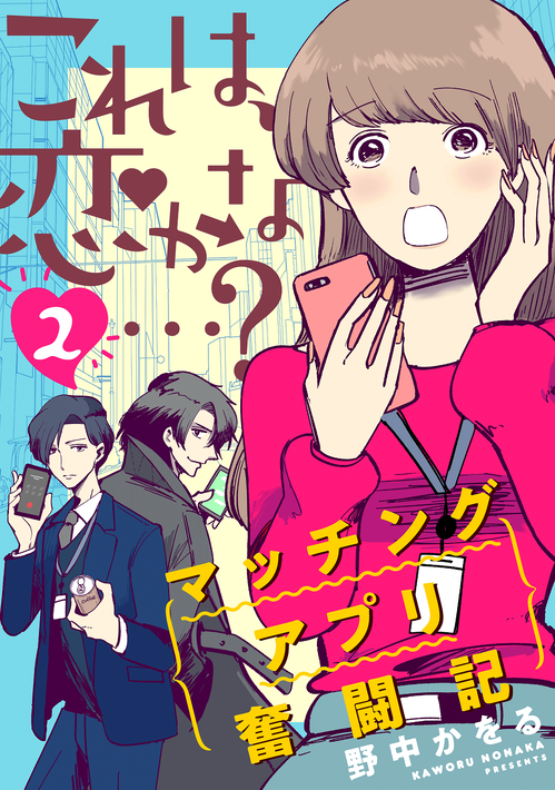 a5ed5852.png