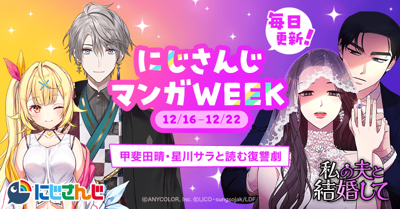 twitter (1)