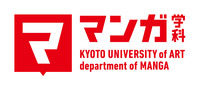 manga-new-logotype-manual-USE_margin_h
