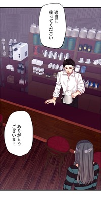 インタビュー07