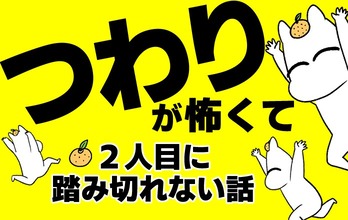 蜿苓ｳ樔ｽ懊し繝繝・9SEBgLmz1dJkTmhzTxefhWZY