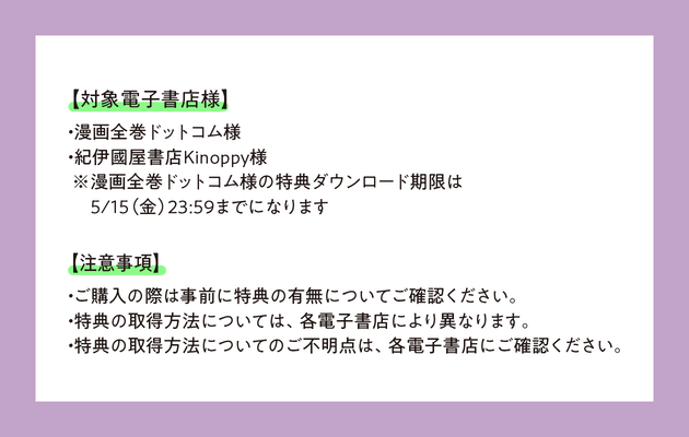 a9be3c36.png