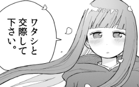 月例賞奨励賞②