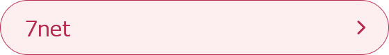 7net