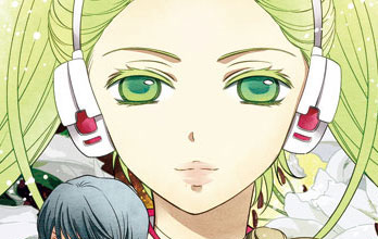 vocalo