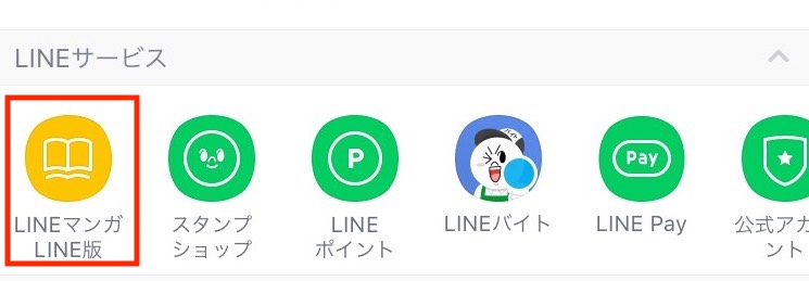 S__13533266