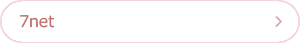 7net