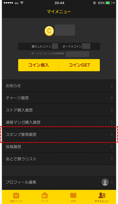 図3333333