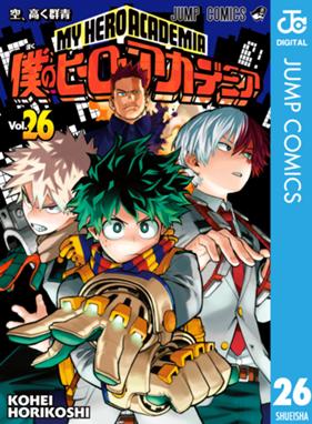 l_4d987613-ef13-4337-b977-9e3bf8067b10