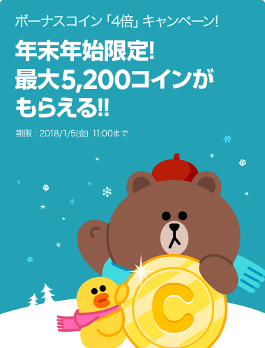 store_top_phone