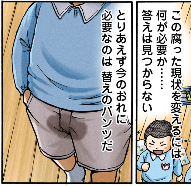 kosumo07