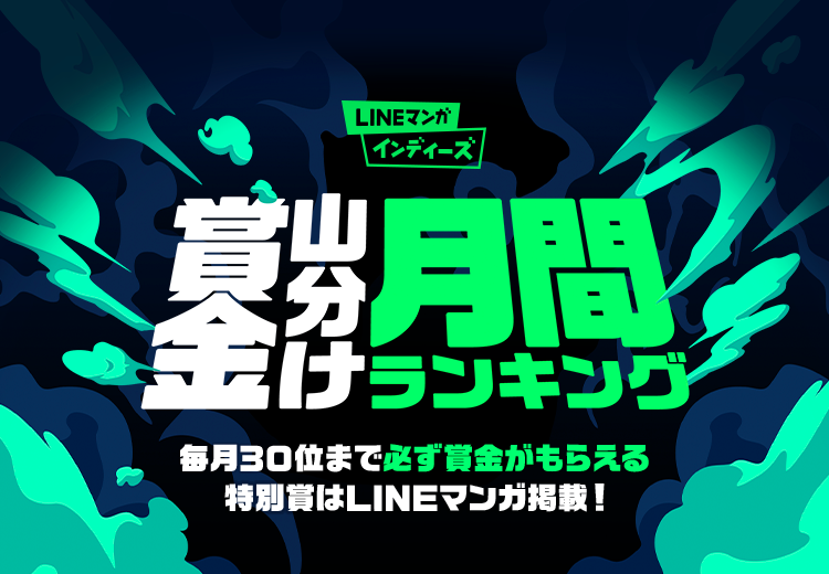 240517_New_home_top 750x510