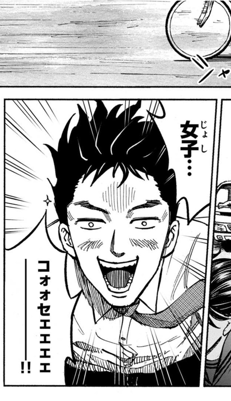 9 6更新 縦スクロールでマンガが読める機能追加 さらに読みやすくなりました Line マンガ公式ブログ 9 6更新 縦スクロールでマンガが読める機能追加 さらに読みやすくなりました Line マンガ公式ブログ