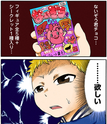 投稿募集 ハードボイルド園児 宇宙くん コミックス2巻発売が決定 相談ごとを投稿して コミックス2巻掲載のチャンス Line マンガ公式ブログ 投稿募集 ハードボイルド園児 宇宙くん コミックス2巻発売が決定 相談ごとを投稿して コミックス2巻掲載のチャンス Line マンガ公式ブログ
