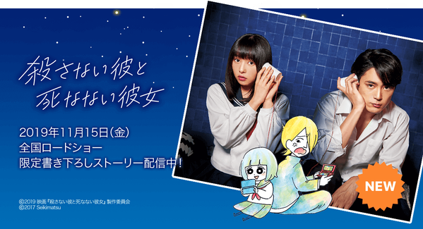 home_top_tablet (23)