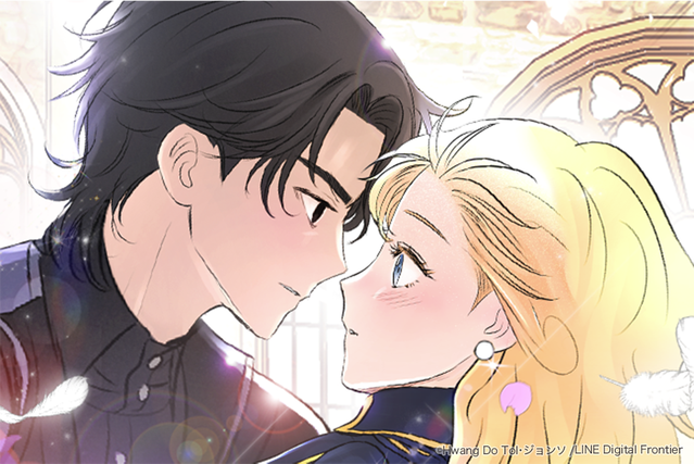 その脇役王子、私がいただきます