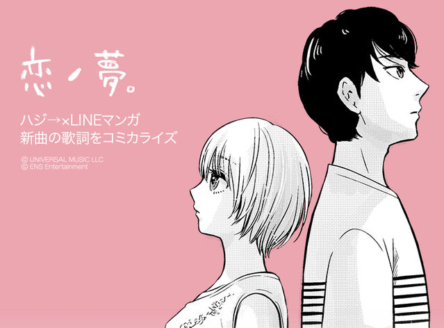 rensai_sub_info - コピー