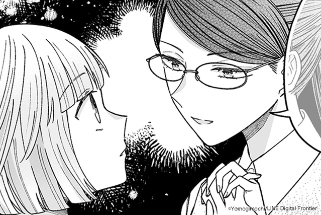百合にはさまる男は死ねばいい!?
