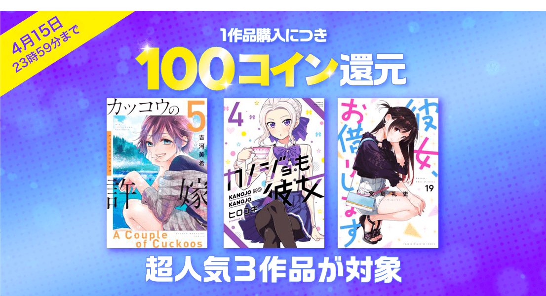 home_top_tablet