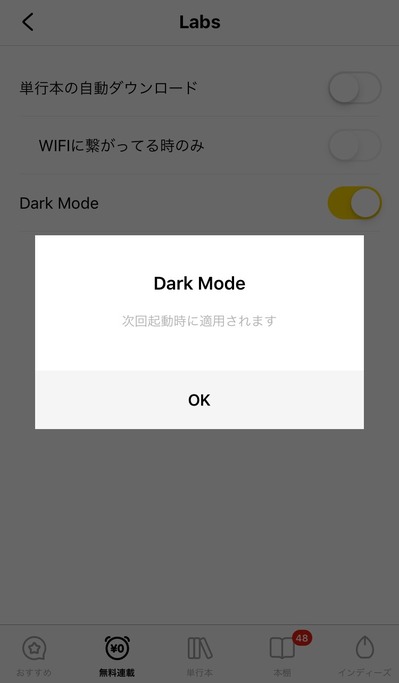 S__18767877