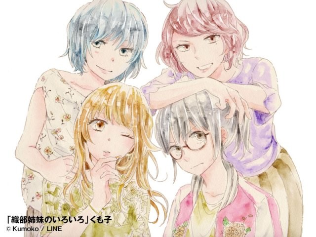 5_iroiro