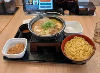 614c3f71-6746-4bf1-92ef-c95073560d58