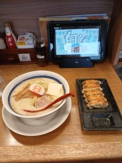 15c805b3-0b3f-4e46-926e-7843b0dc524f